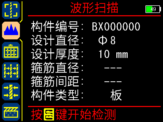 图片15.png