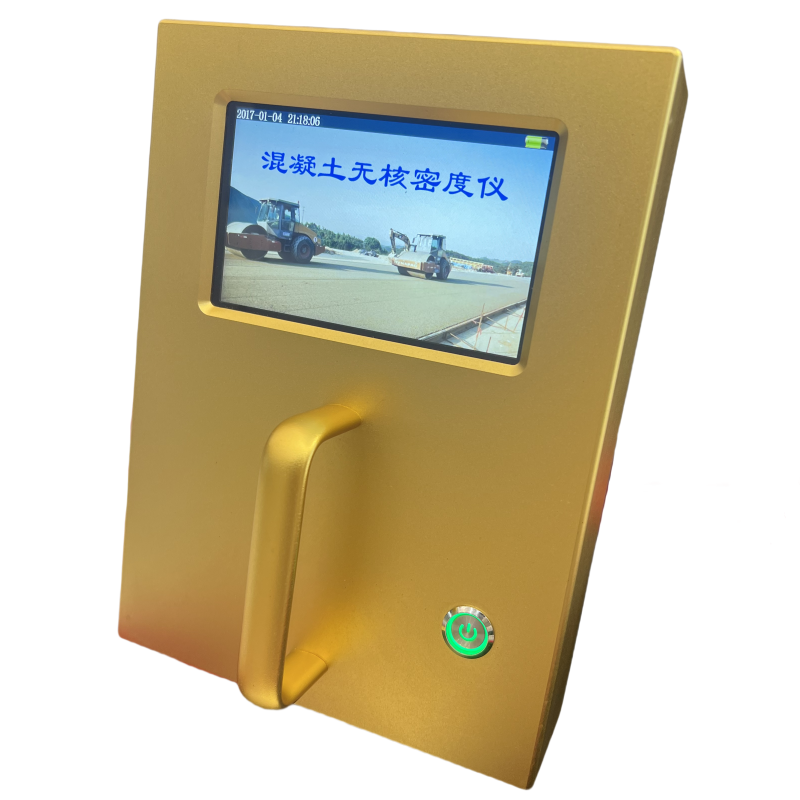 混凝土无核密度仪